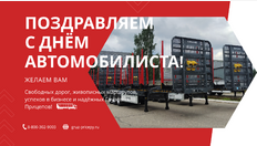 открытки (27)