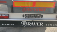 Полуприцеп-контейнеровоз BRAVER BK-424D — задний бампер BRAVER